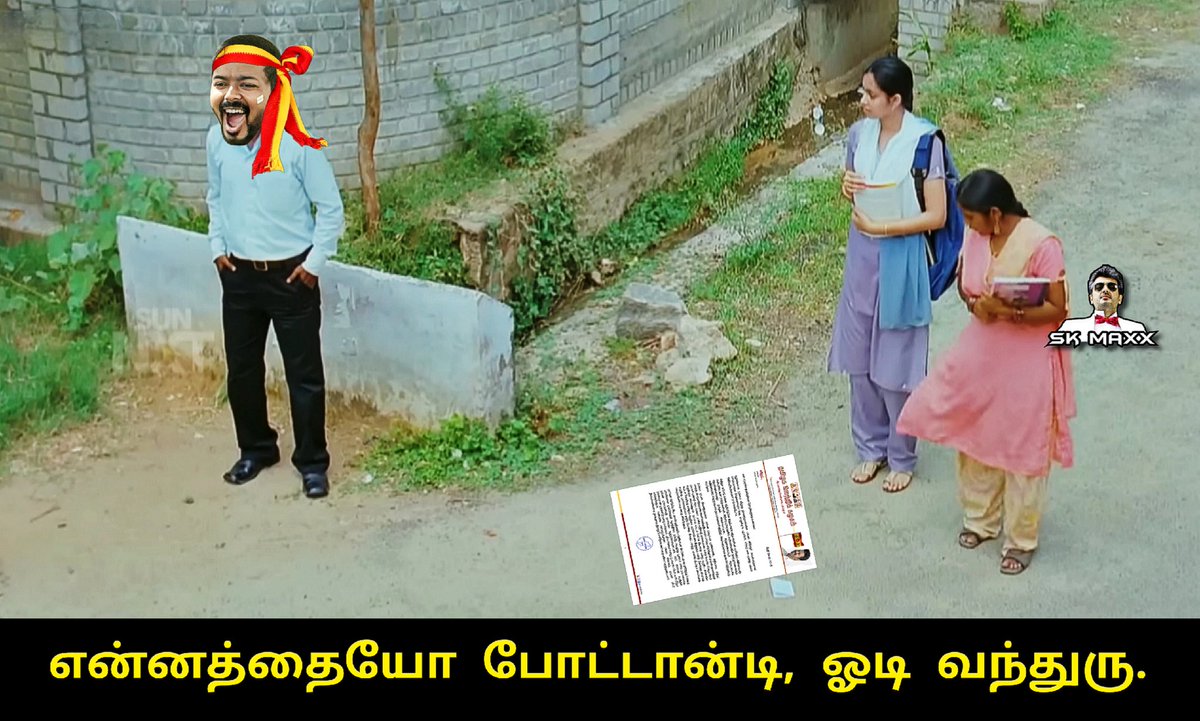 Ashwin Prabhu tweet media