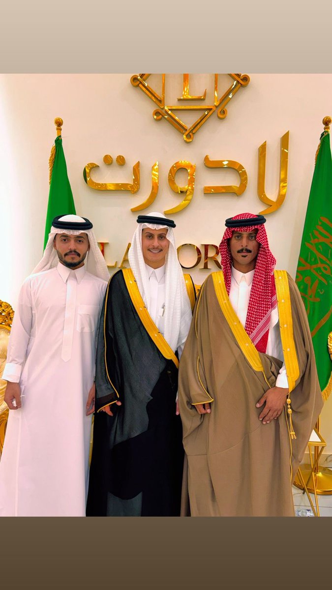 الافرد tweet media