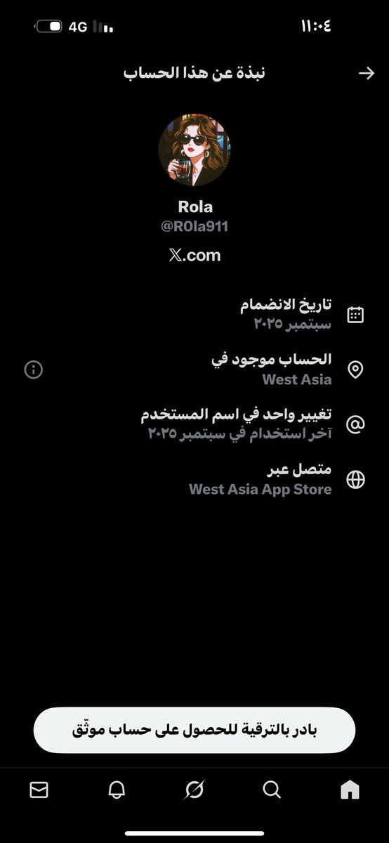 zaid4040's tweet photo. @R0la911 انتي اساسا مهاجره حاطه حيلك بتفسيز بناتنا يابنت الكلب https://t.co/HutgFMk7fP