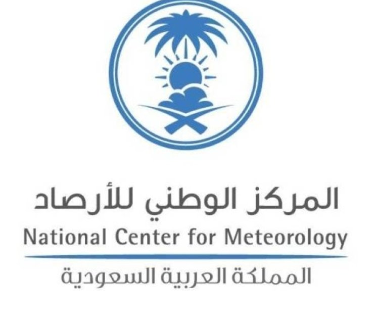 كل شي عن الرياض tweet media