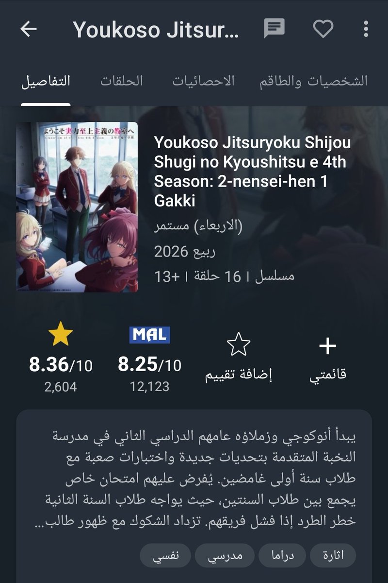 🔧Sir Kid| tweet media