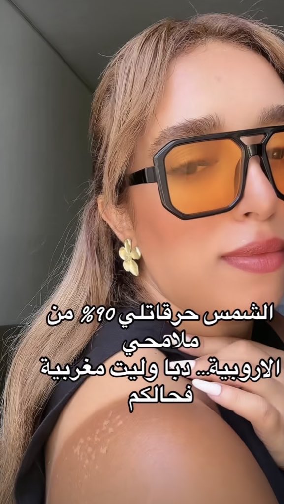 𓆸 مريم777 𒀭 ✧ tweet media