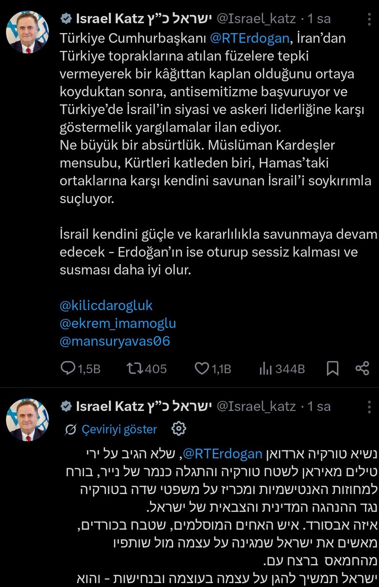 🇹🇷Perde Arkası خلف الستار tweet media