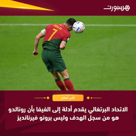 عبد الرحيم tweet media