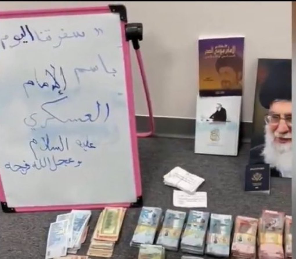 د.سعاد القيسي tweet media