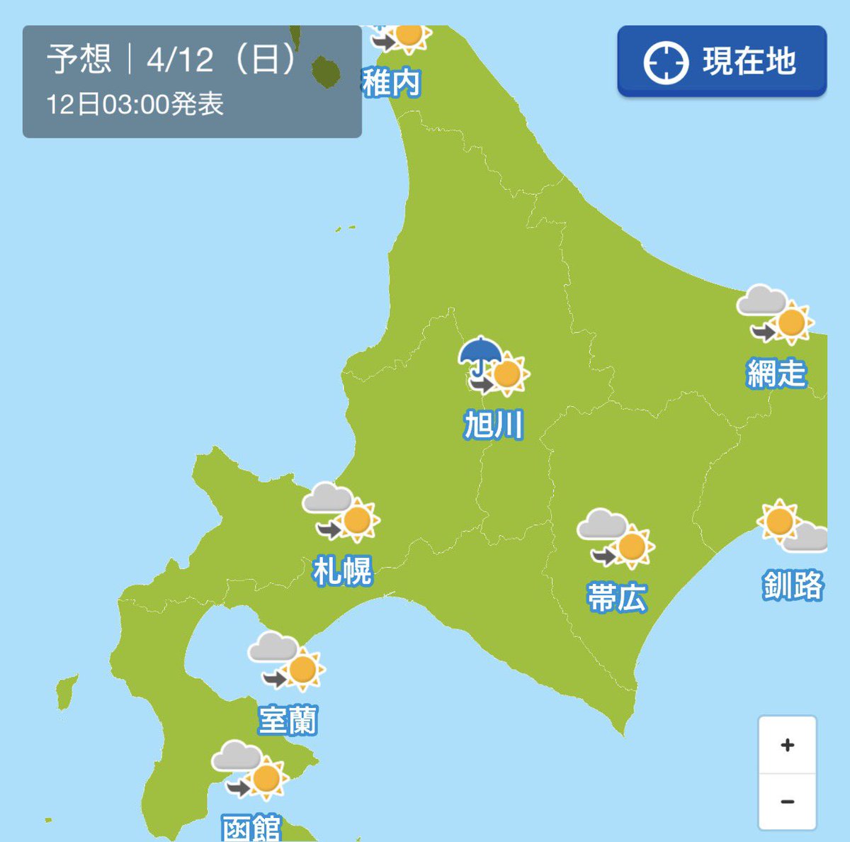 マッキー tweet media