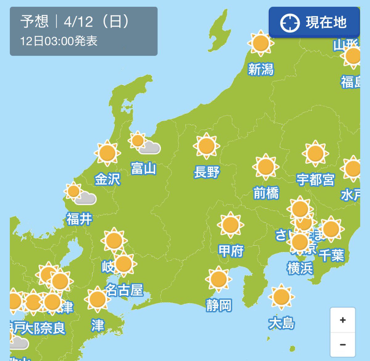 マッキー tweet media