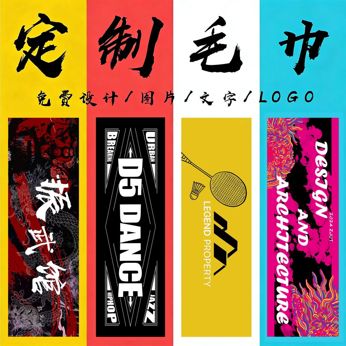 Jan Carter tweet media