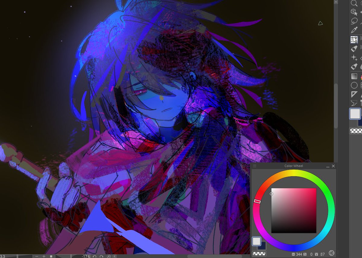 Eryne 🎈 tweet media