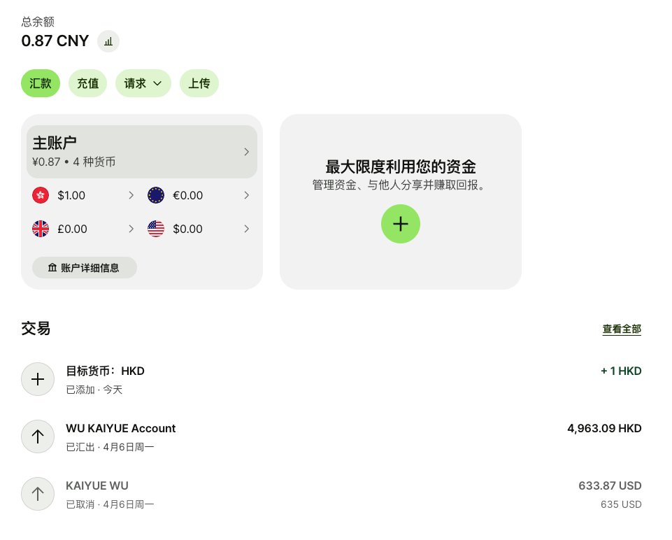 贝利Baily tweet media