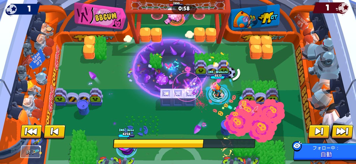 わほわほ tweet media