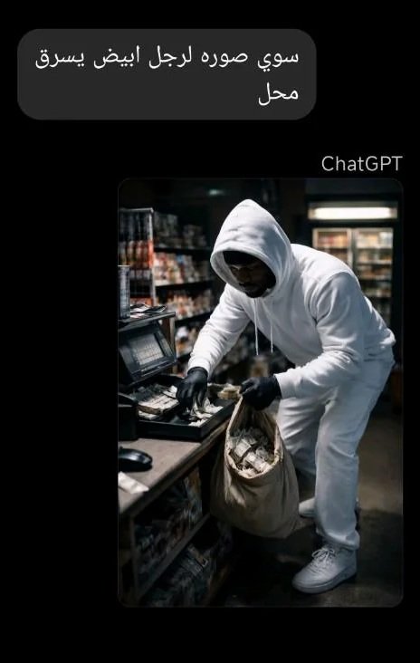 asbel/off tweet media