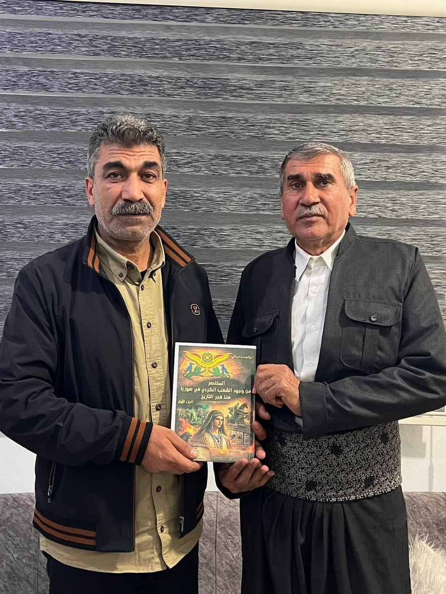 Hebun Omer هبون عمر tweet media