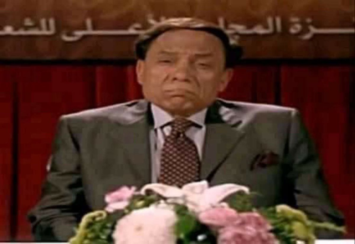 الحمدلله ضمنا كونفدرالية