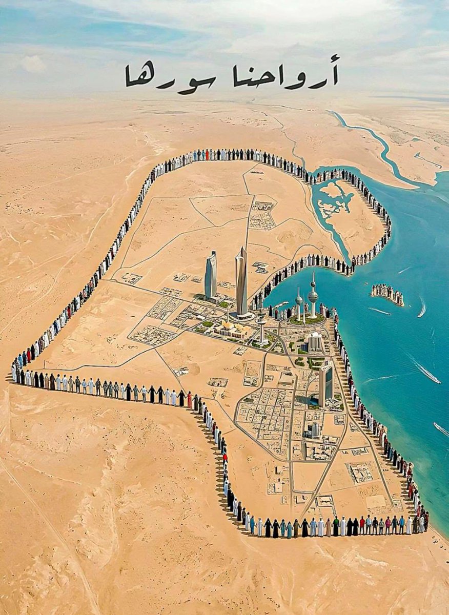 alfadli55's tweet photo. قال تعالى 
إن الله لا يهدي كيد الخائنين ( سورة يوسف ) 

أن الله سبحانه وتعالى لا يوفق ولا ينجح تدبير من يخونون الأمانة، بل يبطل مكرهم، ويفضح خيانتهم، ولا يوصلهم إلى مرادهم. الآية تؤكد أن الخيانة، مهما أُحكم تدبيرها، مصيرها الفشل والظهور، وأن الله لا يُصلح عمل المفسدين.
#الكويت https://t.co/Jeq4XQzr1Y