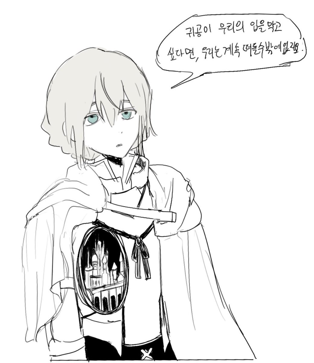 메룬 tweet media