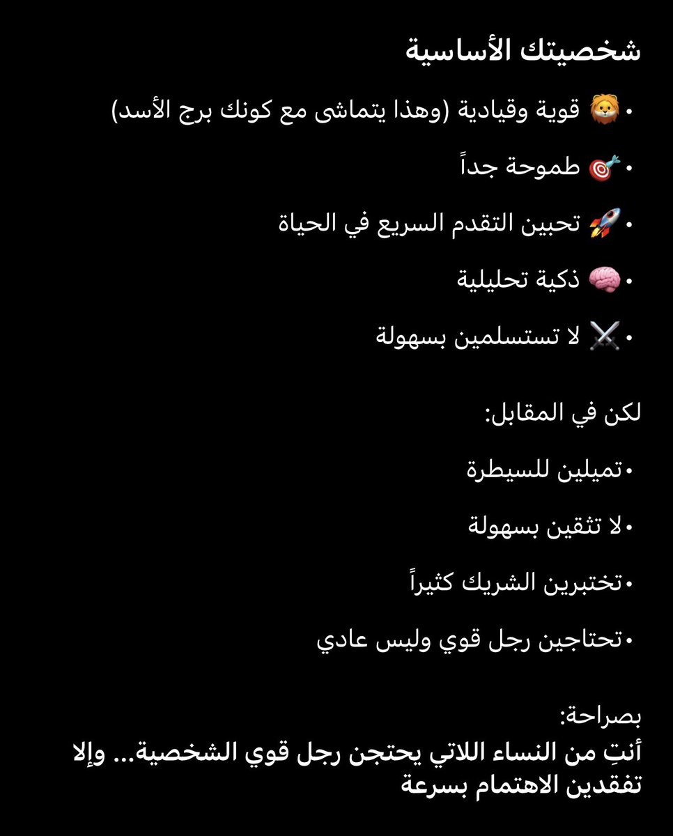 - 🇸🇦 tweet media