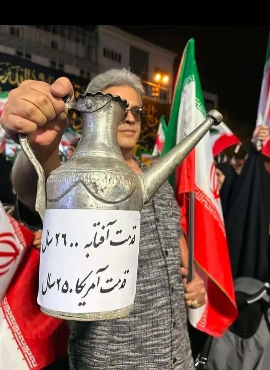 Al Hasan ³¹³ tweet media