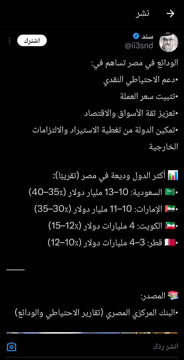 Better Call Me⚖️ tweet media