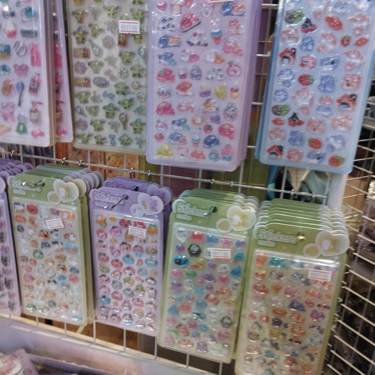 生ハム tweet media