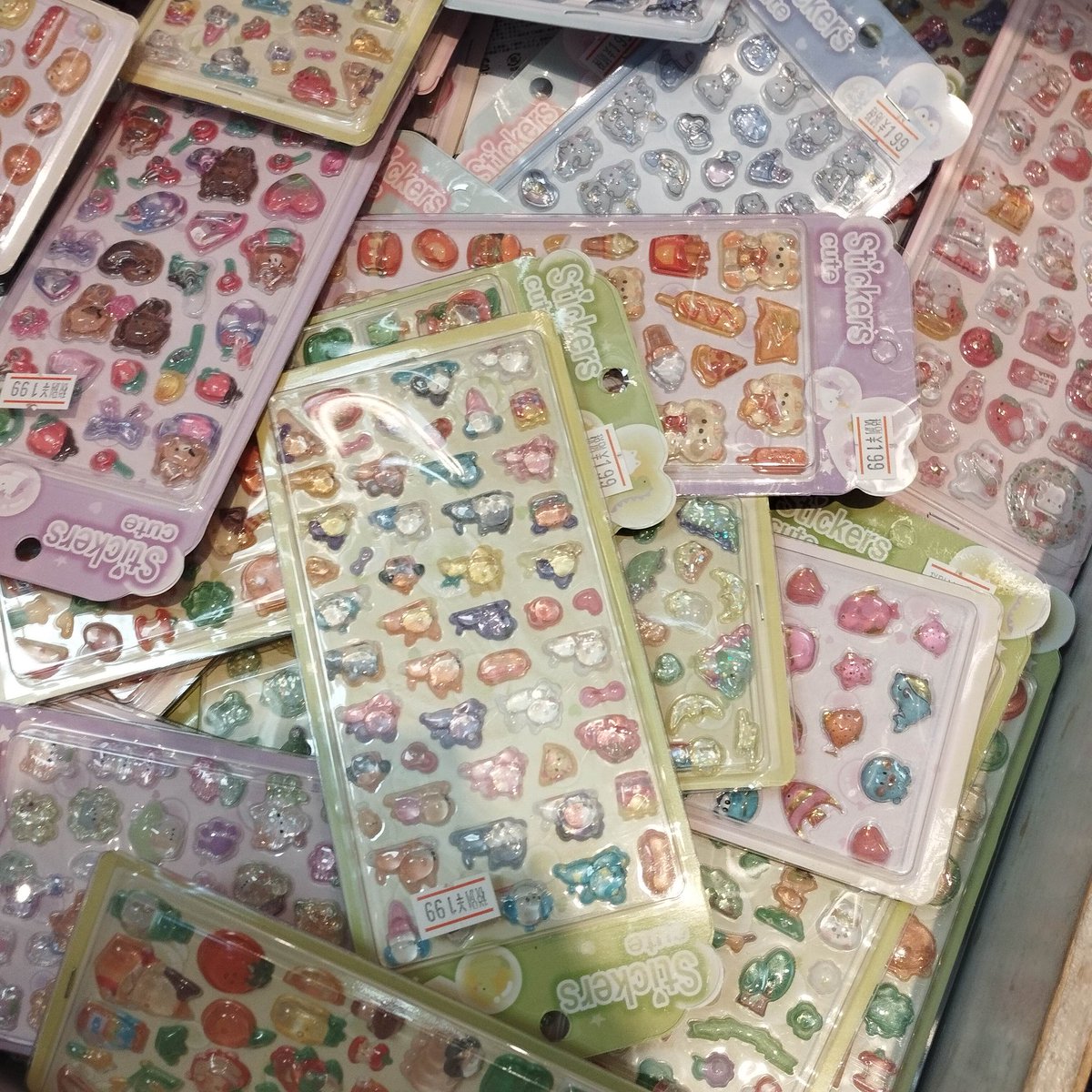 生ハム tweet media