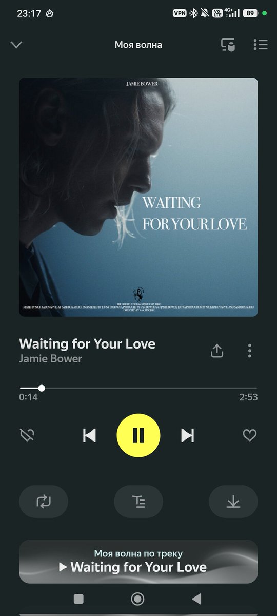 Sirin Black tweet media