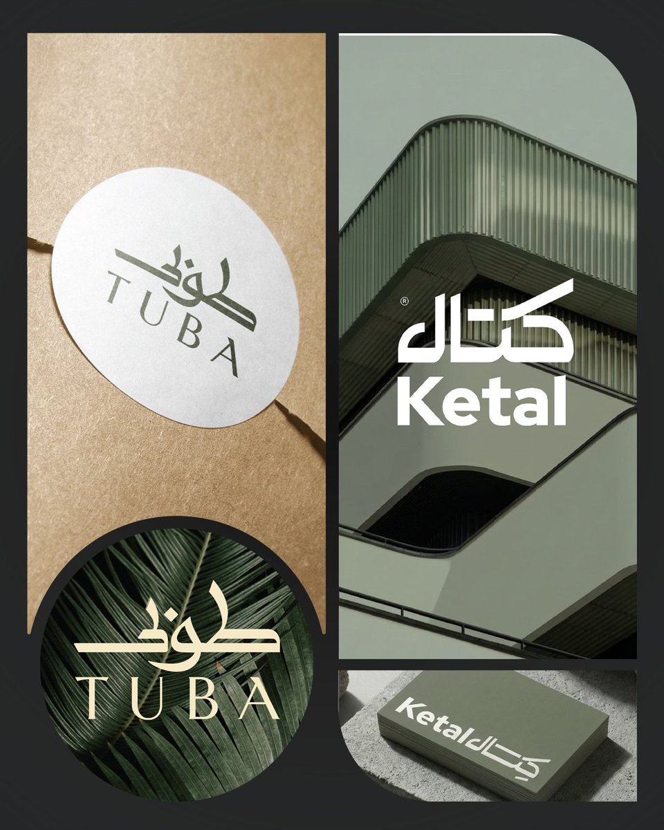 شعير سكول | Shoair School tweet media
