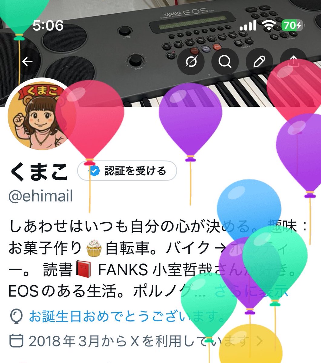 くまこ tweet media