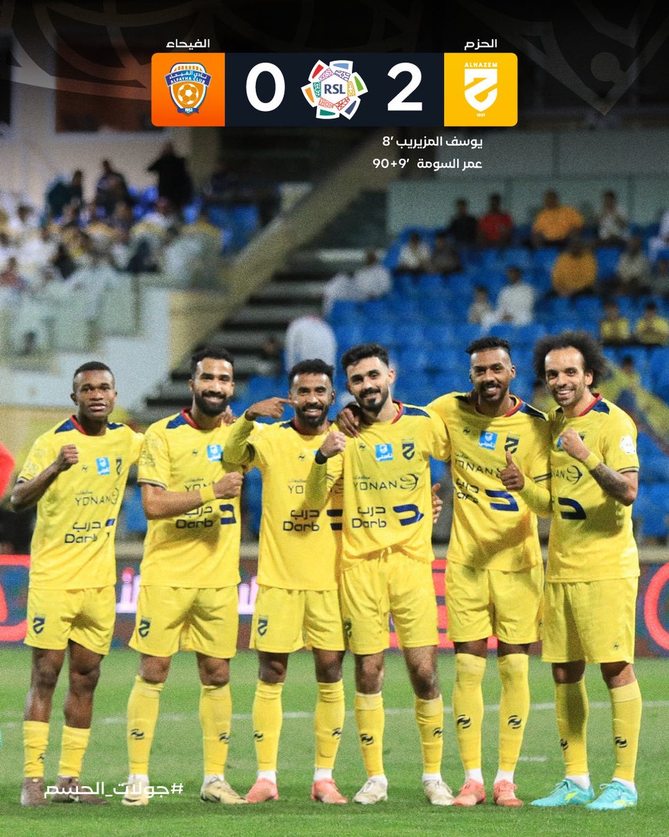 إخبارية الشعبة tweet media