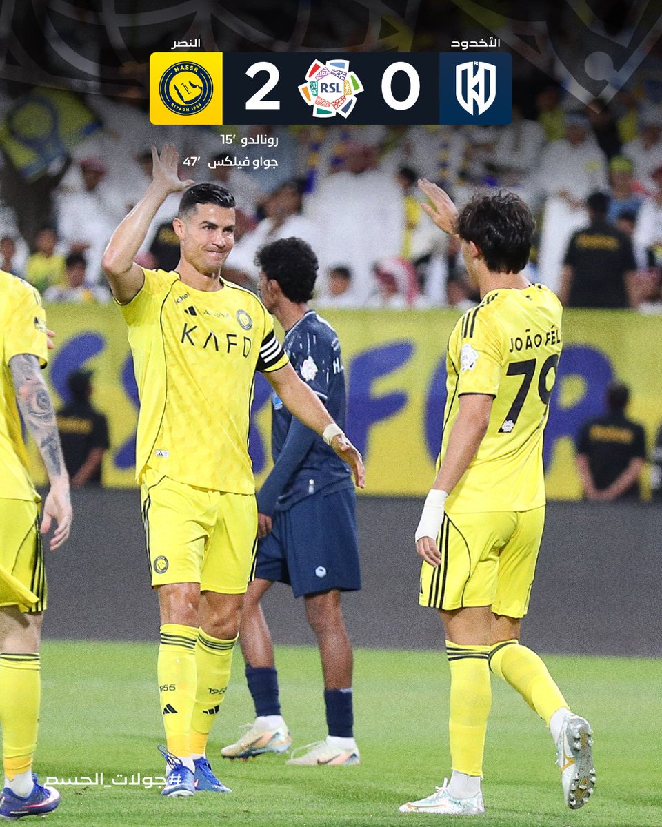 إخبارية الشعبة tweet media