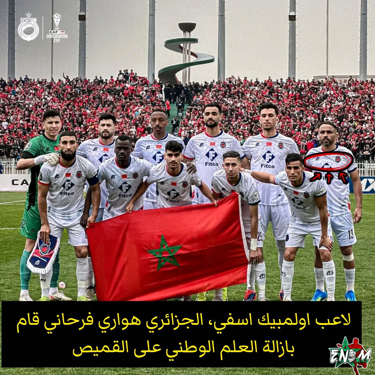 Leɛyun 🇲🇦👑♥️🌹 tweet media