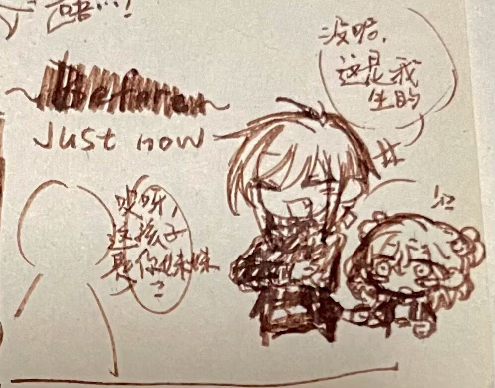 rechaheal's tweet photo. 没画完的漫画草稿。我在思索二周年现代pa中的偶像露丝作为一个友善的孩子该如何平衡自己与大众（的喜爱期待）的关系，也许她会得到一位离经叛道的导师。 https://t.co/Jadb6J8R0P