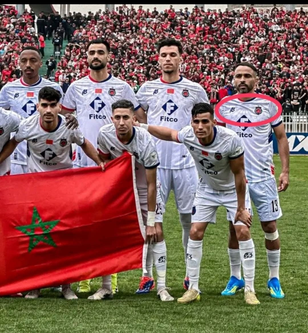 Leɛyun 🇲🇦👑♥️🌹 tweet media