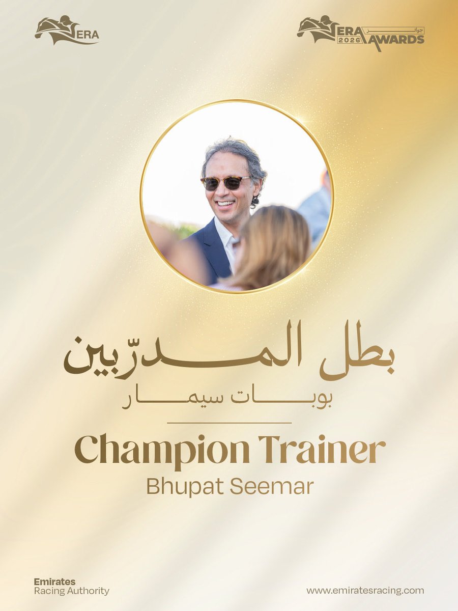 RacingEra's tweet photo. نحتفي بالنجاح المتواصل والأداء المتميز على مدار الموسم، مع بطل المدرّبين بوبات سيمار، بعد تحقيق 50 فوزاً خلال موسم 2025-2026. https://t.co/HDDY7zWn70