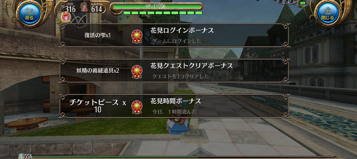 パンダ◇ tweet media