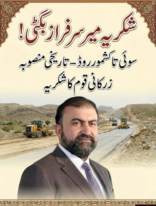 Javed Khan tweet media