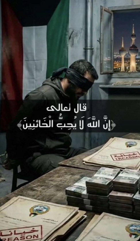 محمد tweet media