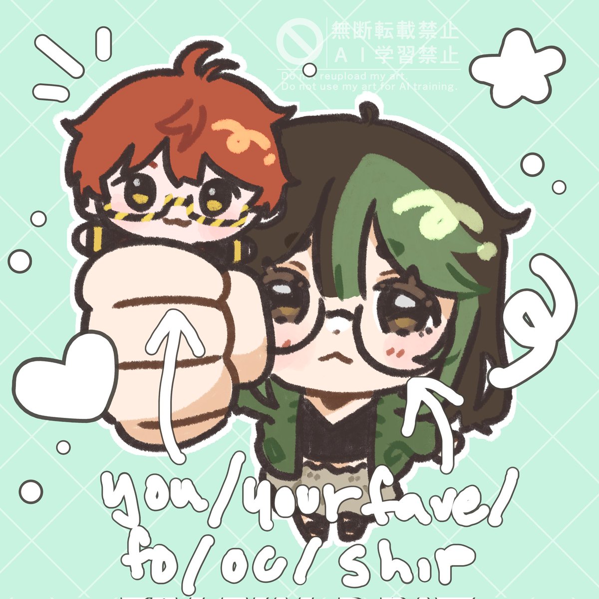 Olive || comms open! tweet media