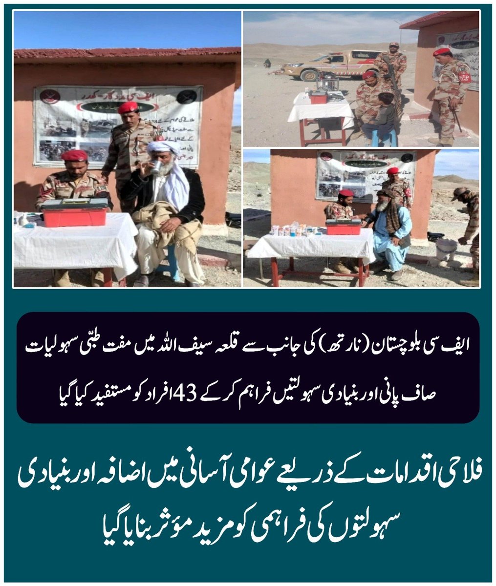 Javed Khan tweet media