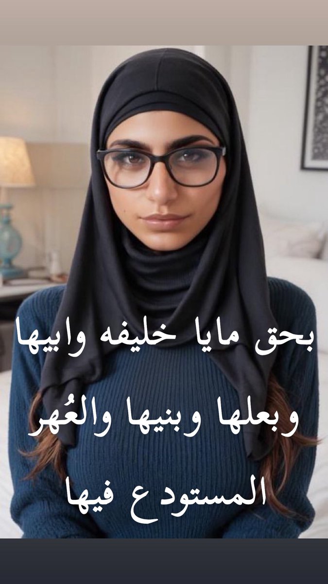 prince of Arabs tweet media