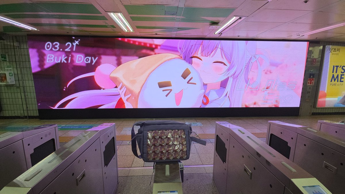 바브르⛩️🕹 tweet media