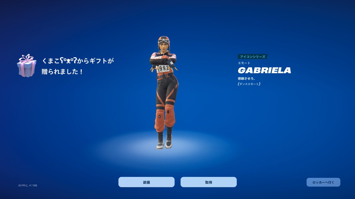 ふぁりー tweet media