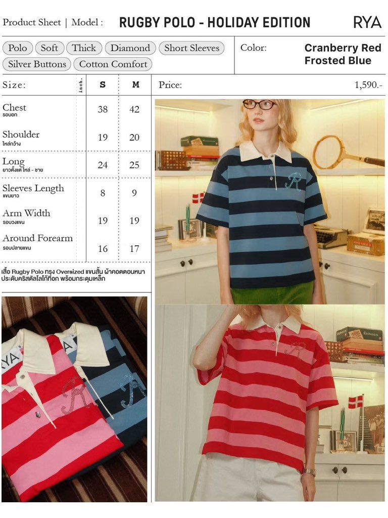 t.winkgirls ◟✿ tweet media