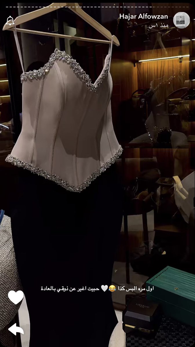 زيتونه tweet media