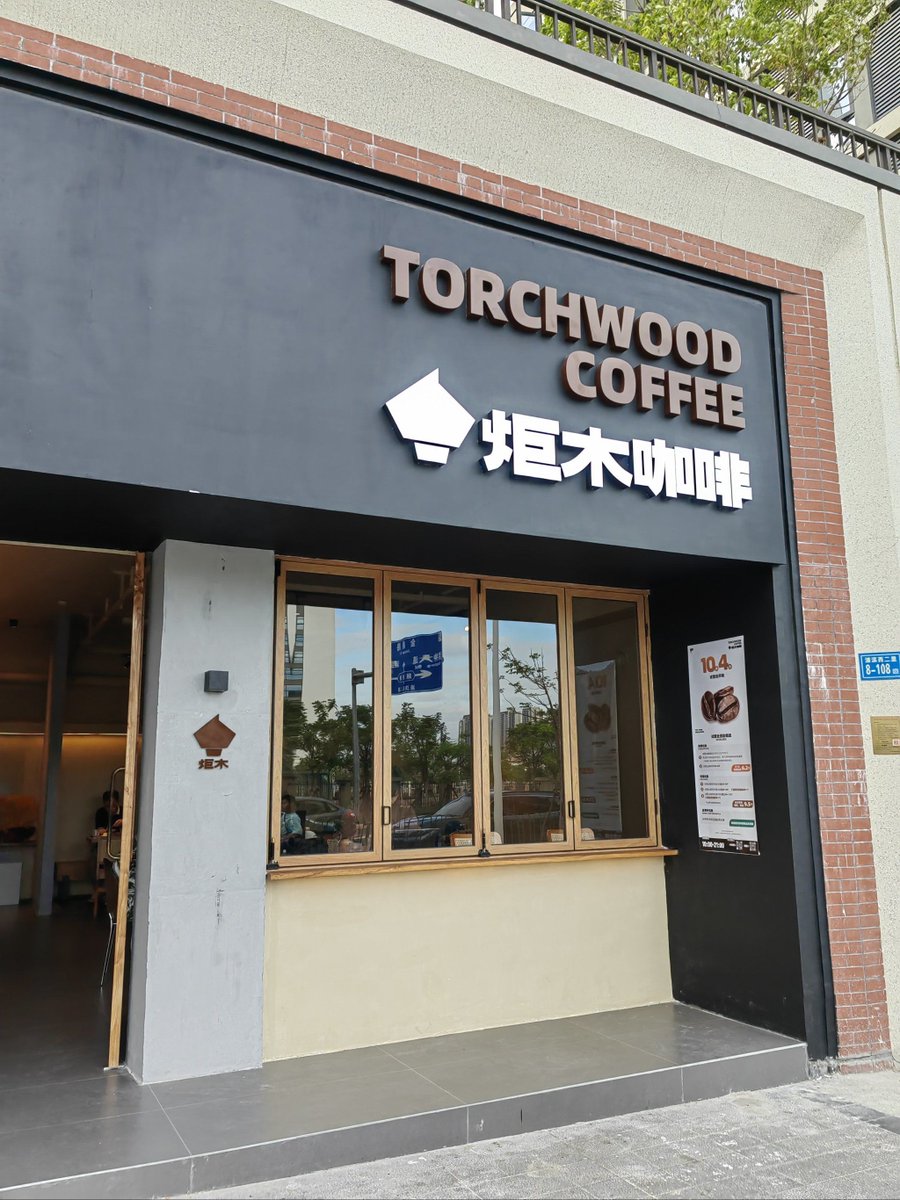 Vincent Chou tweet media