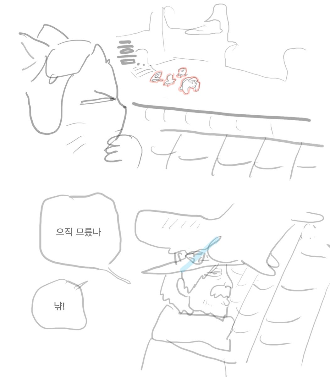 🌈🏝️💞🪨🏳️‍🌈 (@d0nutster) on Twitter photo 