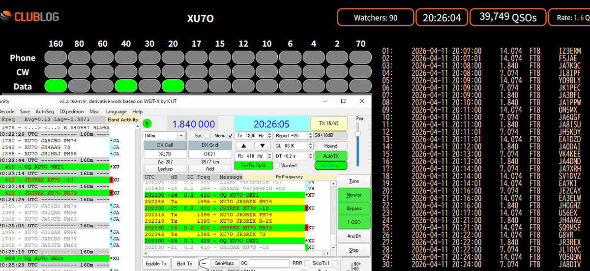 Seiichi Tsuboi tweet media