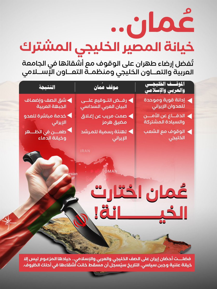 Better Call Me⚖️ tweet media