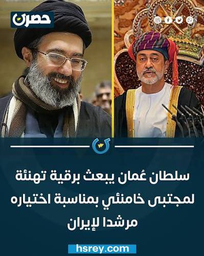 Better Call Me⚖️ tweet media