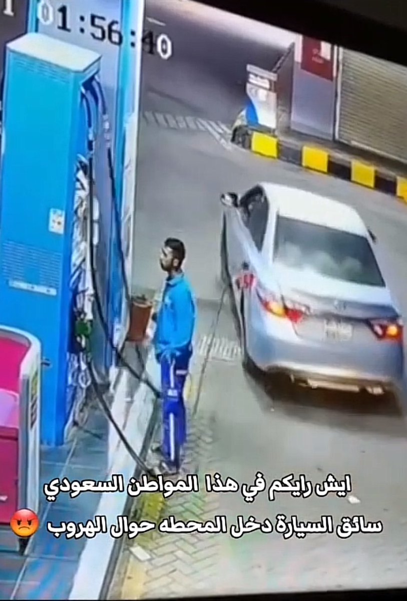 ذاشما tweet media